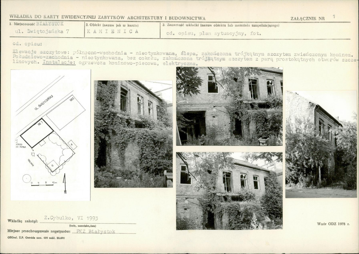KB - Karta biała, skan nr 5