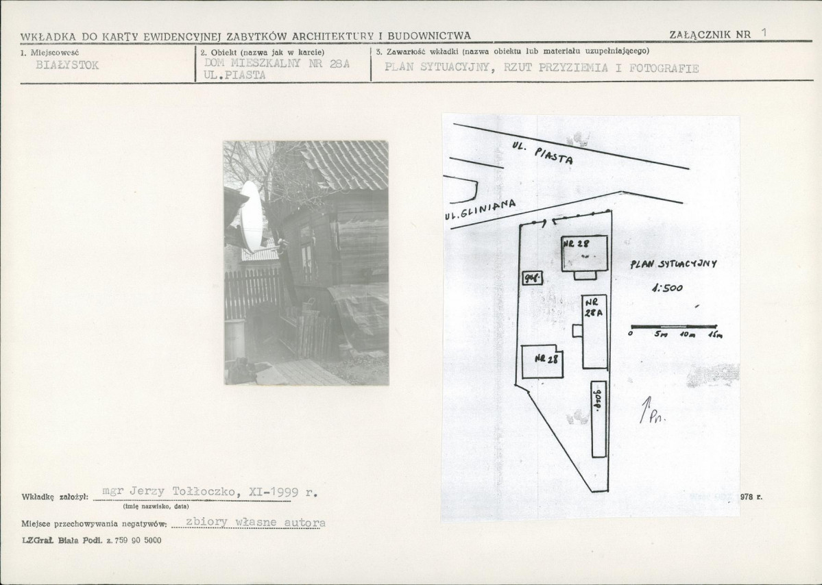 KB - Karta biała, skan nr 5
