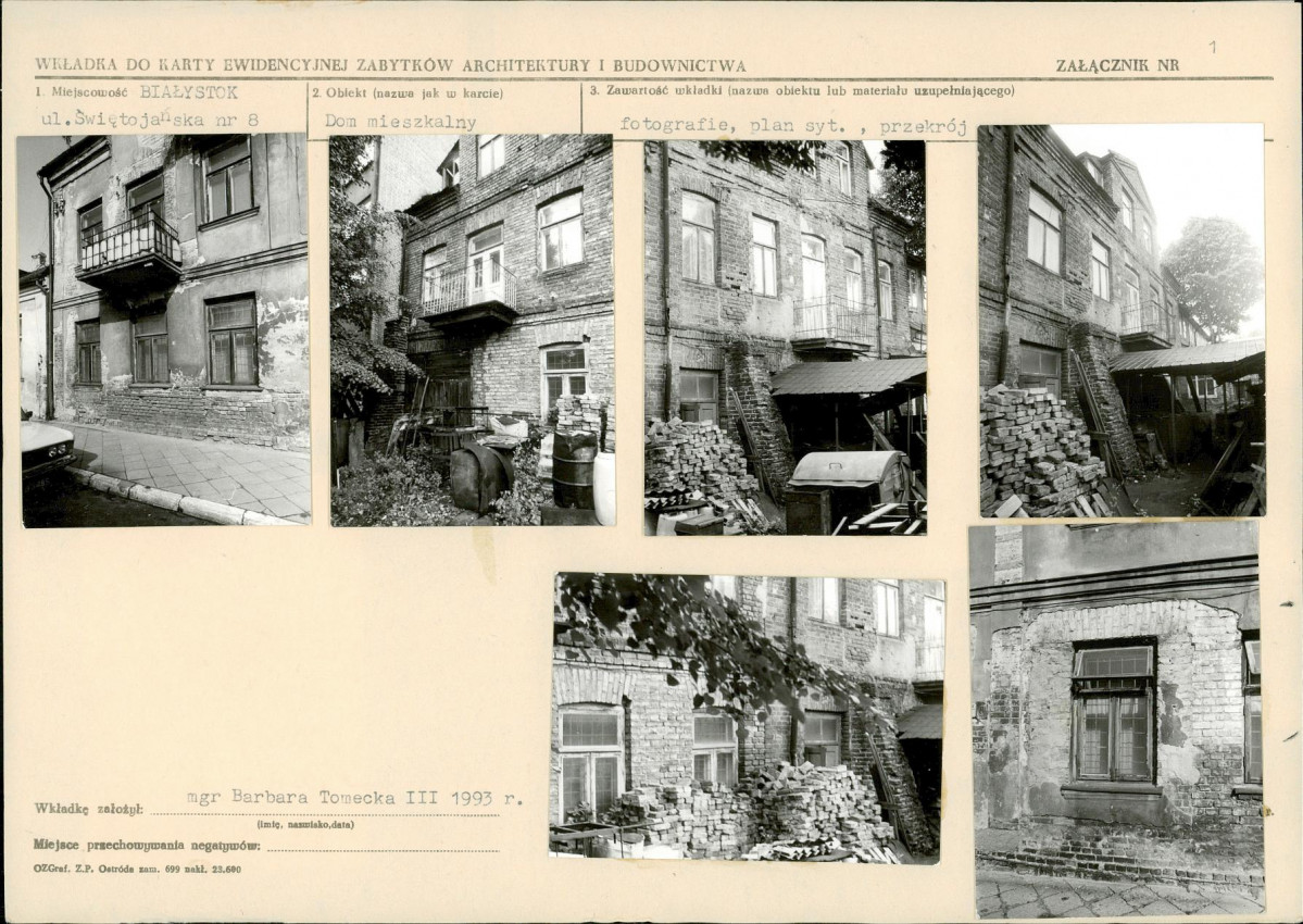 KB - Karta biała, skan nr 5