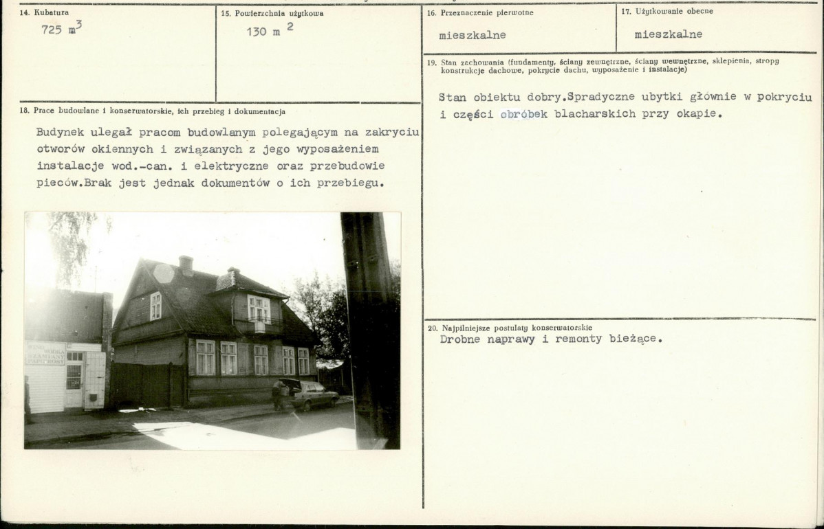 KB - Karta biała, skan nr 3