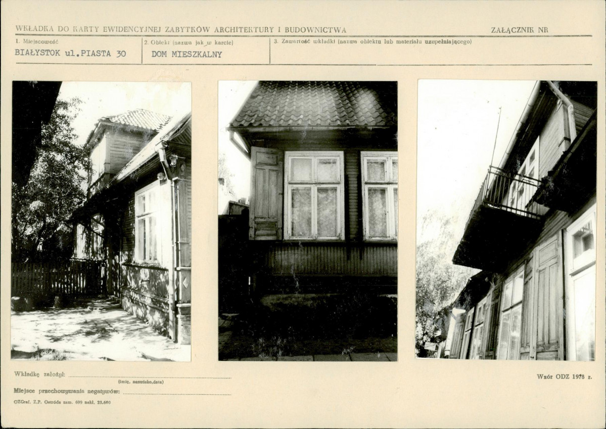 KB - Karta biała, skan nr 5