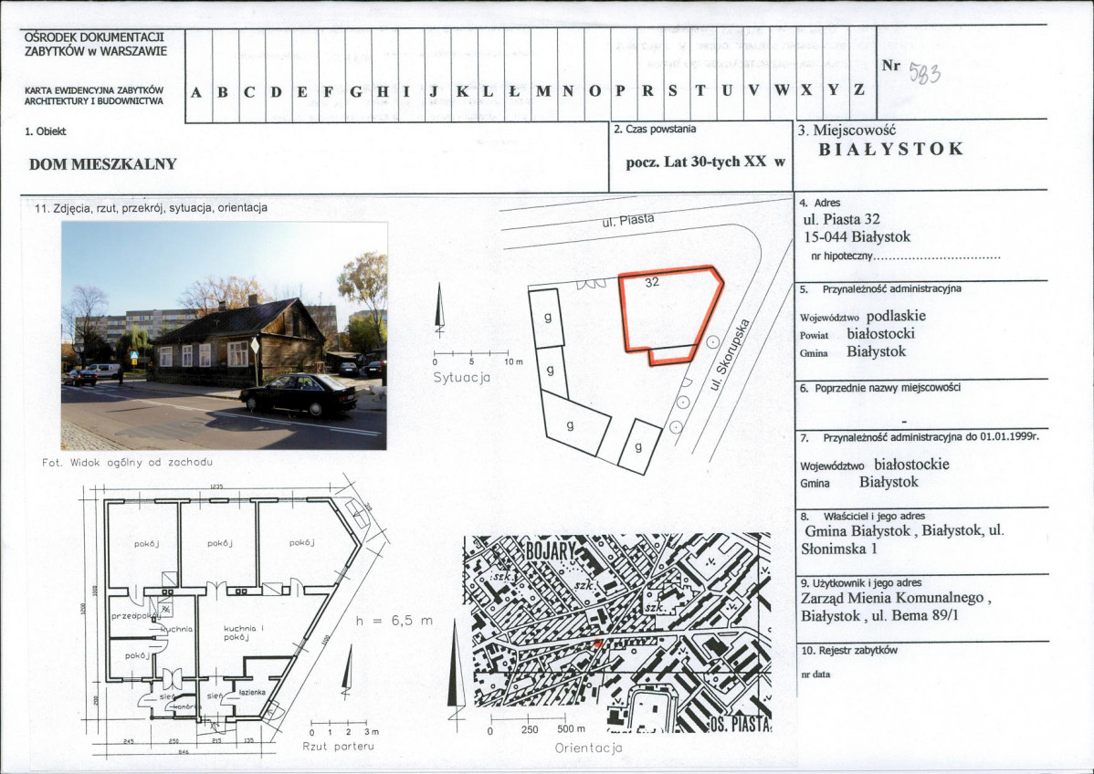 Karta biała, skan nr 1