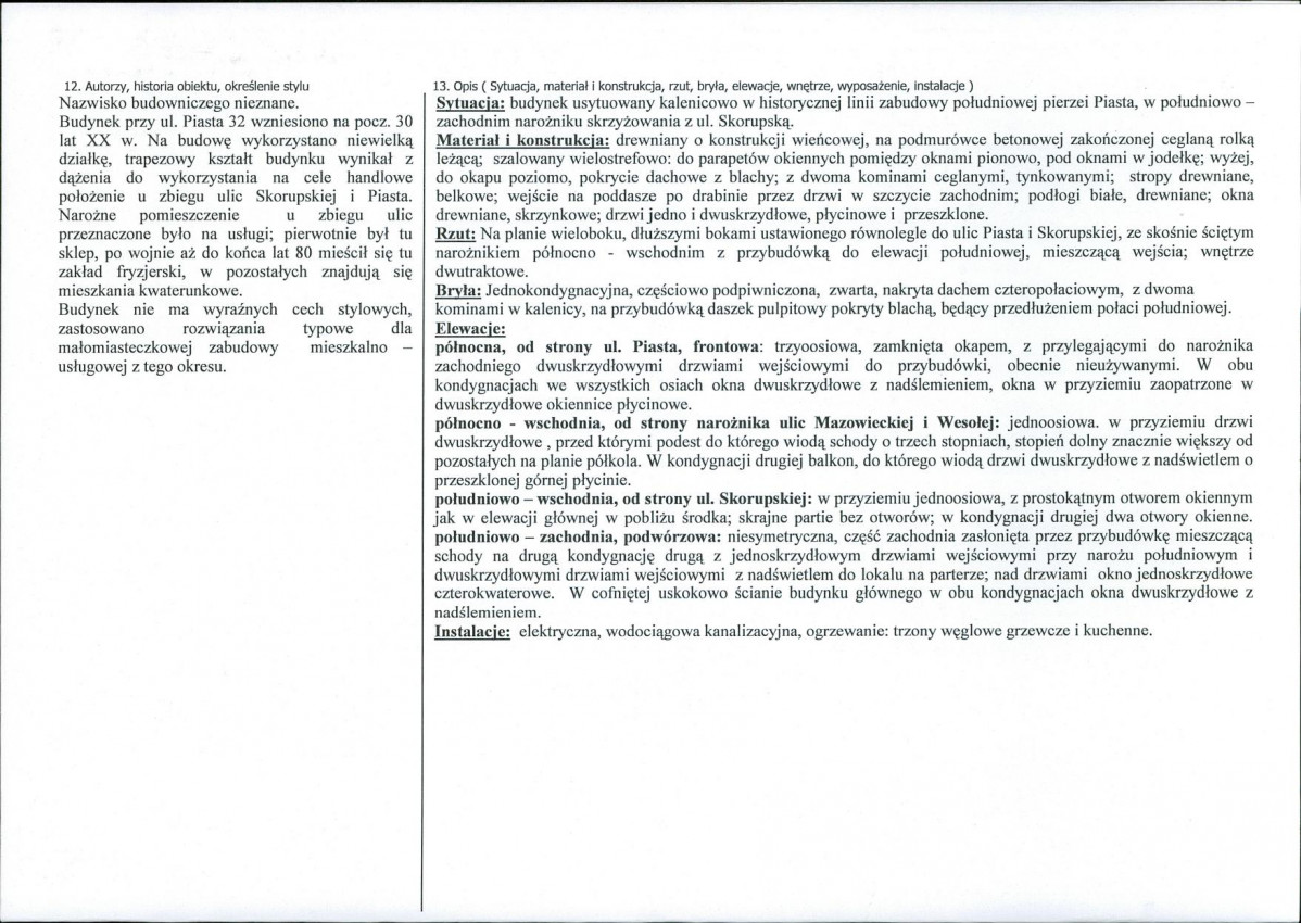 Karta biała, skan nr 2