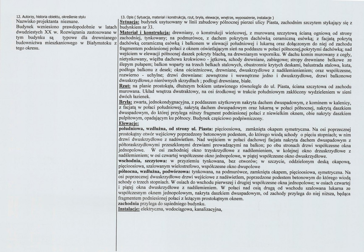 KB - Karta biała, skan nr 2