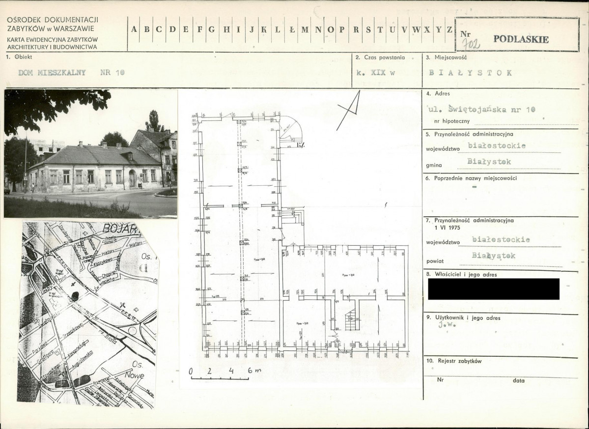 KB - Karta biała, skan nr 1