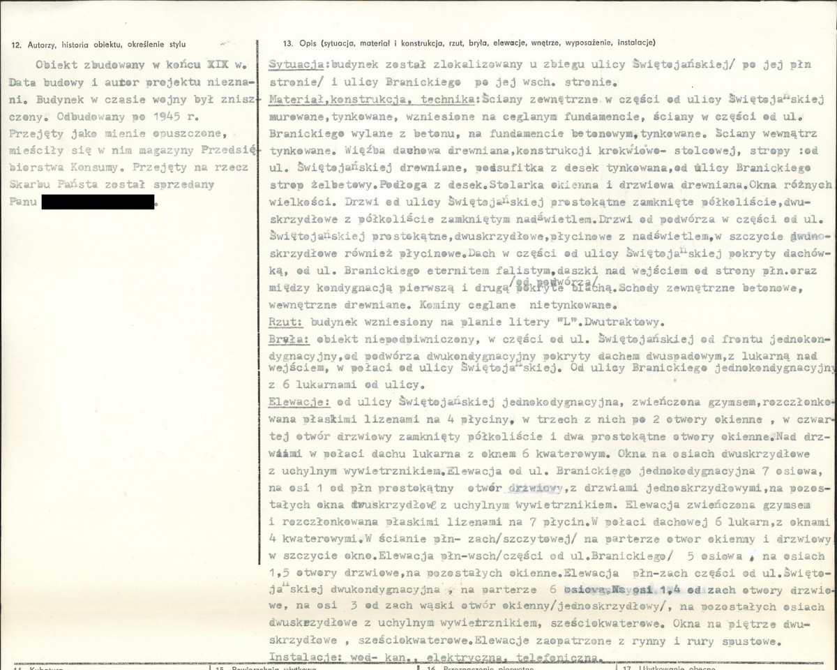 KB - Karta biała, skan nr 2