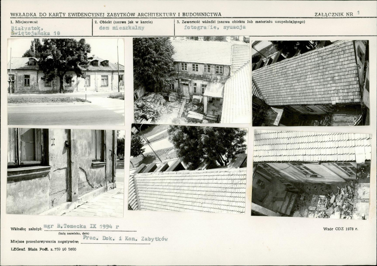 KB - Karta biała, skan nr 5