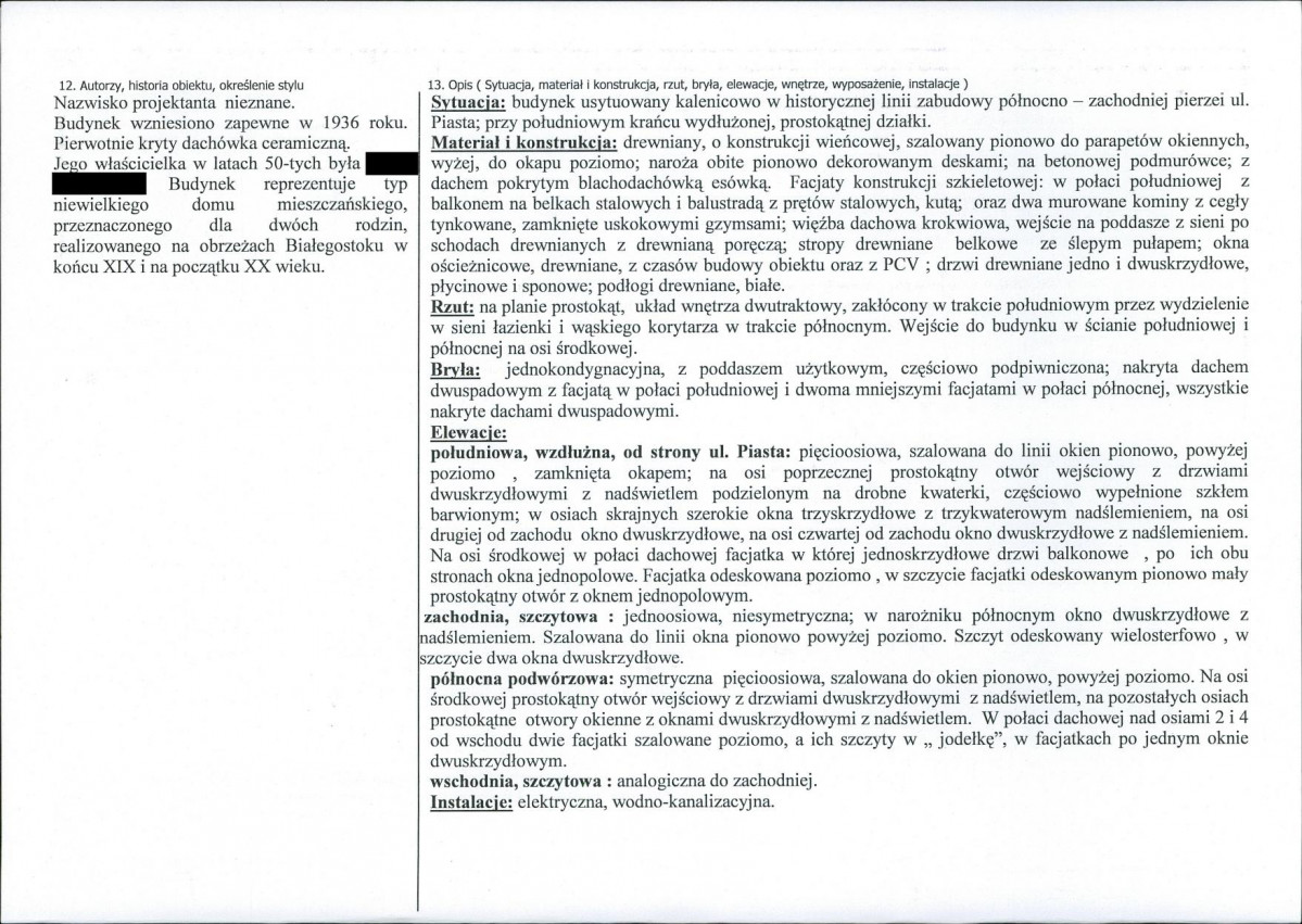 KB - Karta biała, skan nr 2