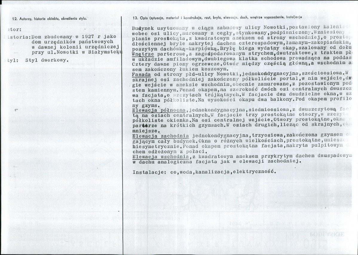 KB - Karta biała, skan nr 2