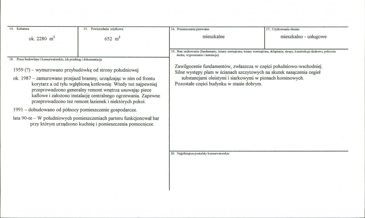 KB - Karta biała, skan nr 3
