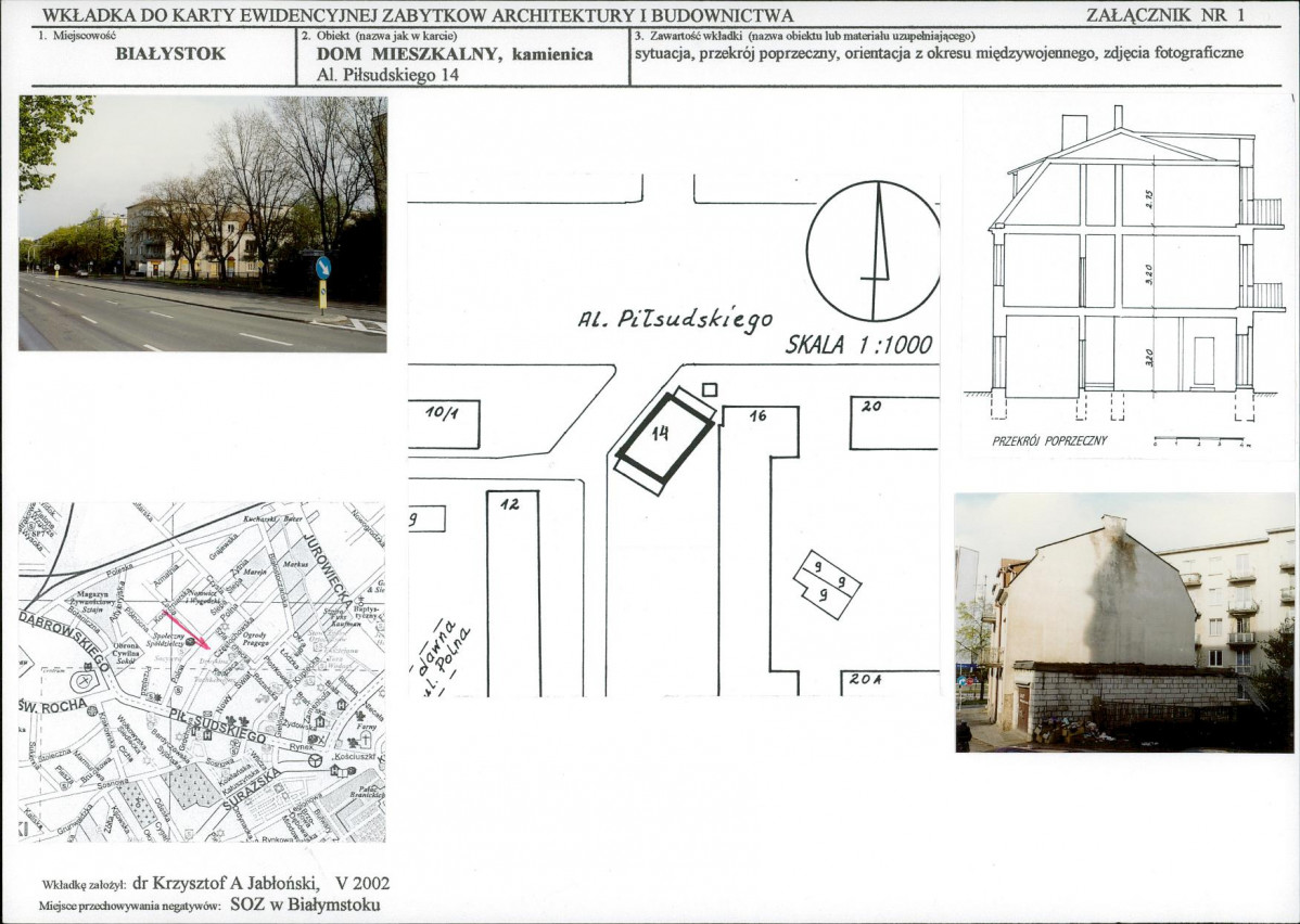 KB - Karta biała, skan nr 5