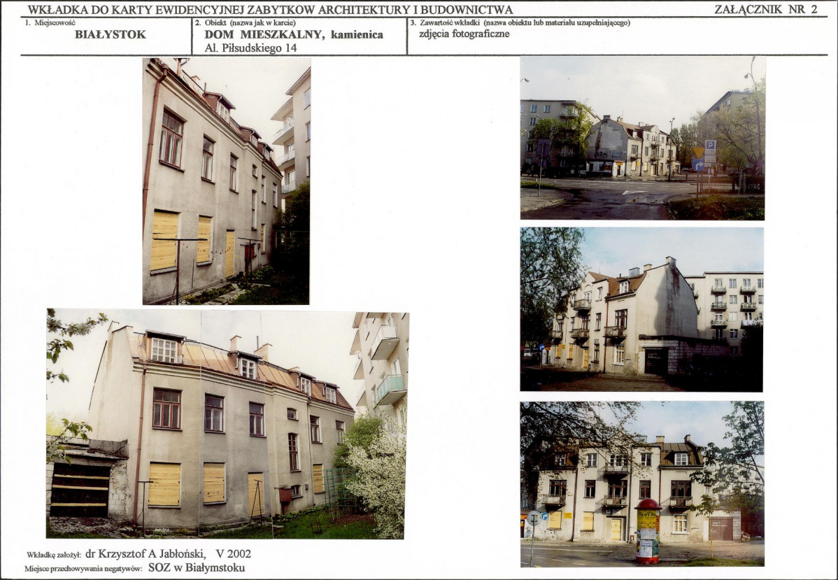 KB - Karta biała, skan nr 6