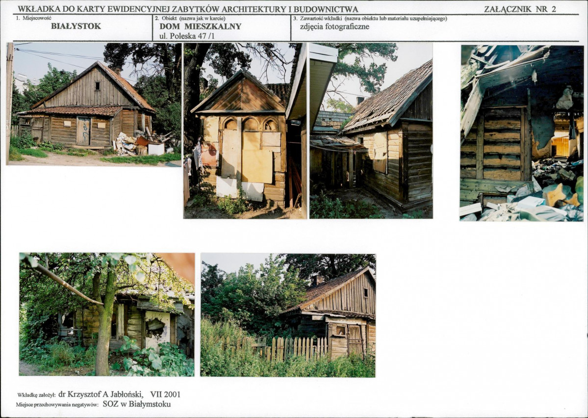 KB - Karta biała, skan nr 6