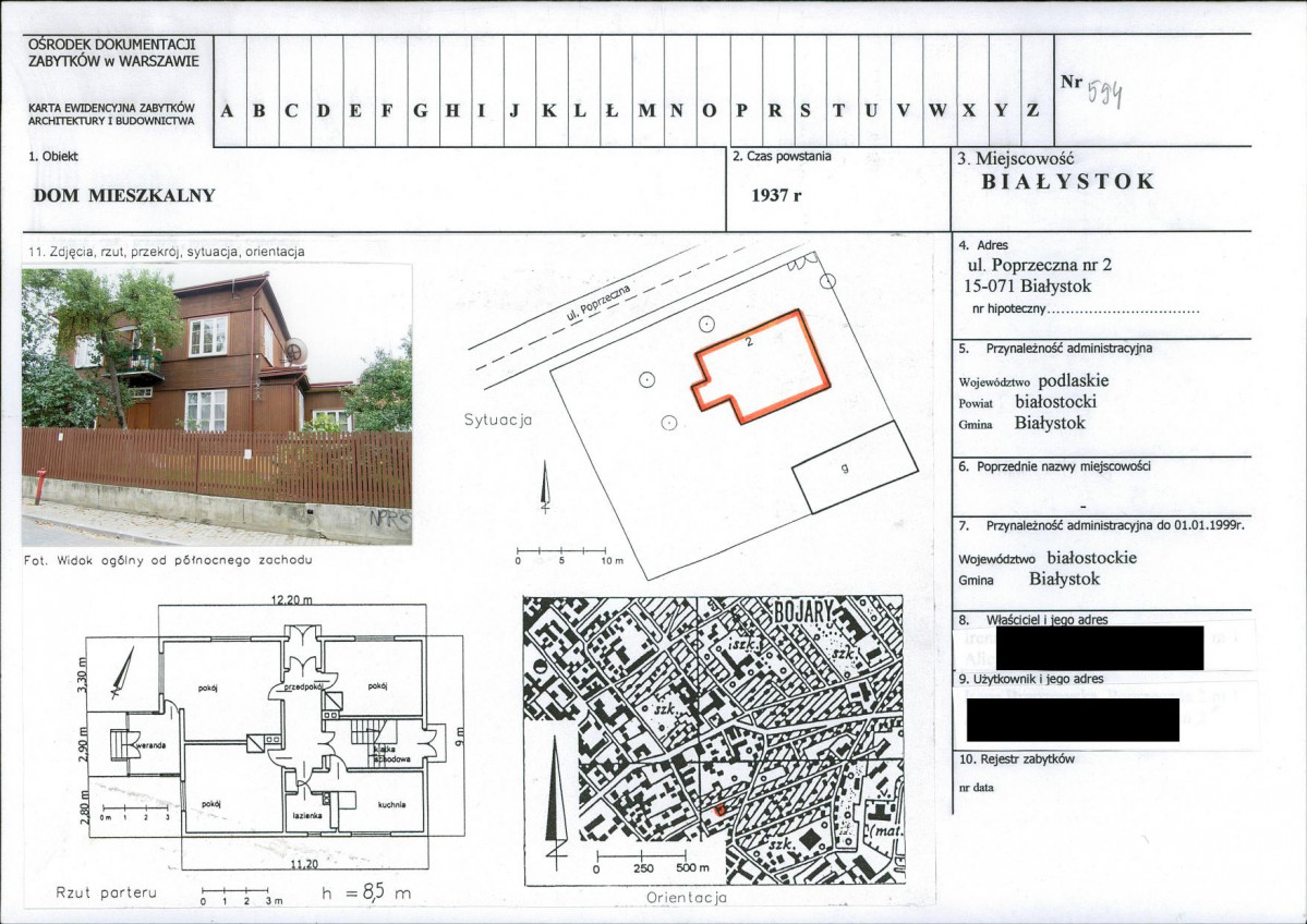 KB - Karta biała, skan nr 1