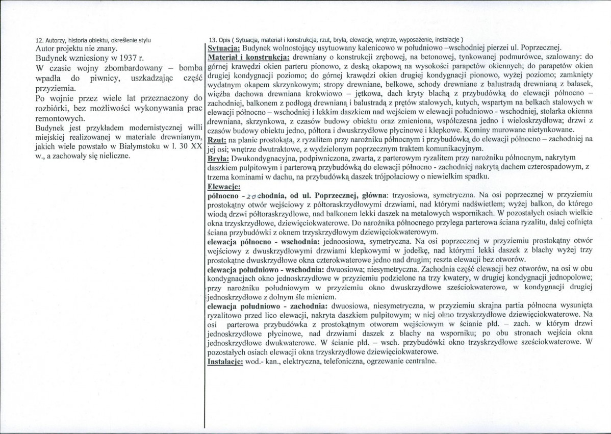 KB - Karta biała, skan nr 2