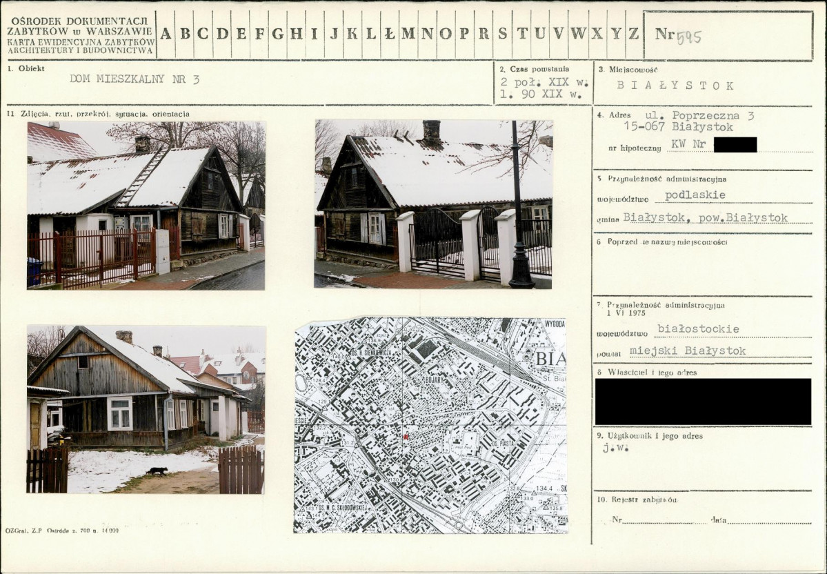 KB - Karta biała, skan nr 1