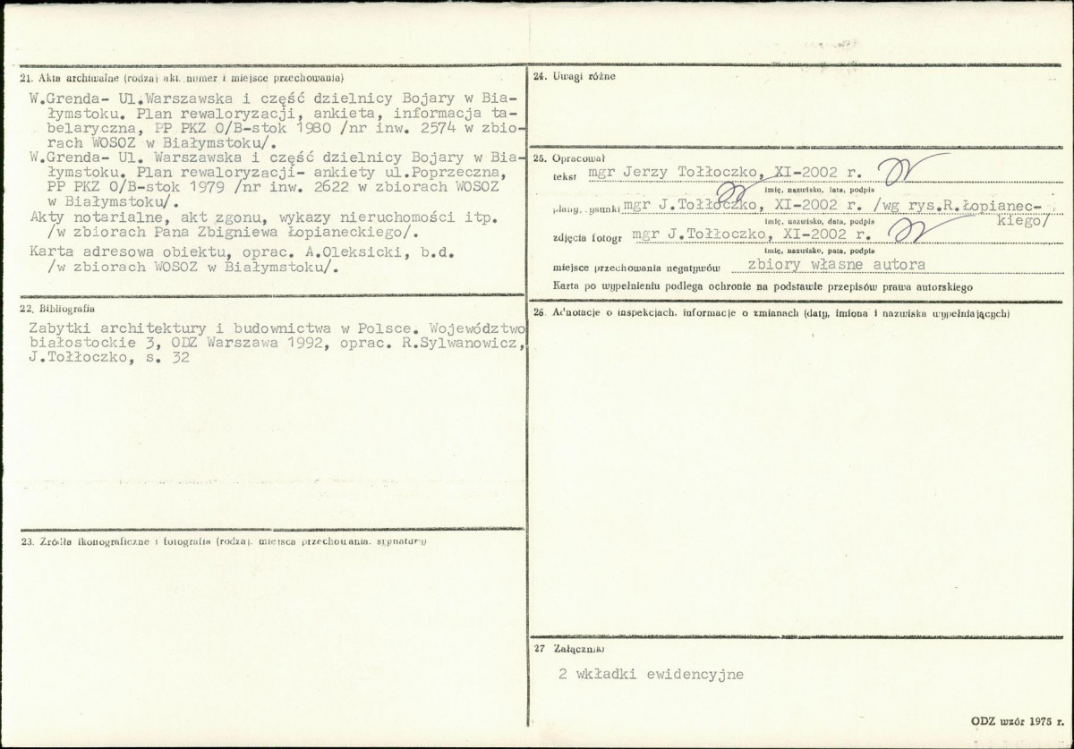 KB - Karta biała, skan nr 4