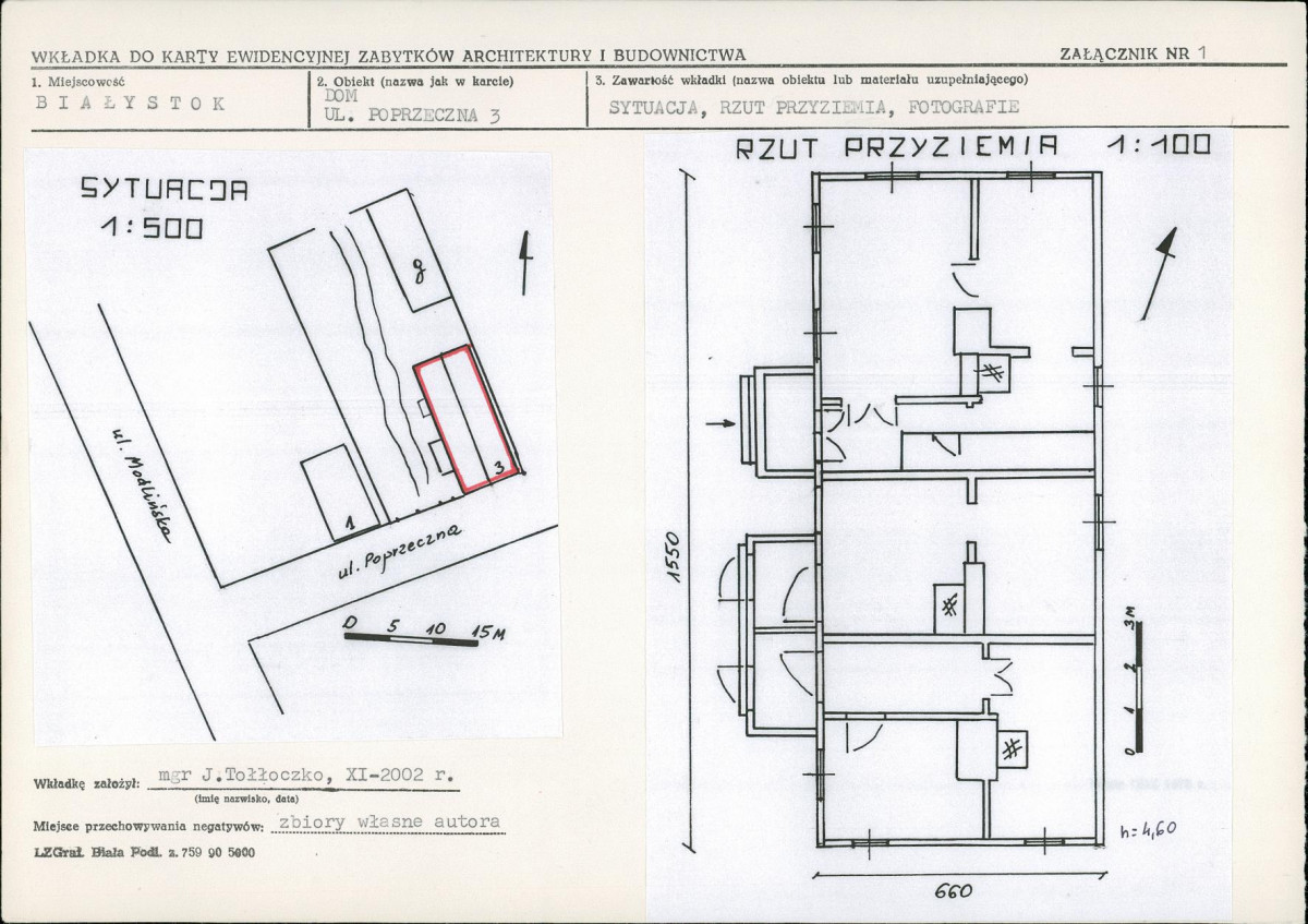 KB - Karta biała, skan nr 5