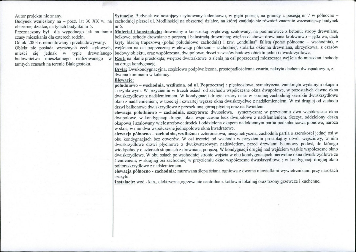 KB - Karta biała, skan nr 2