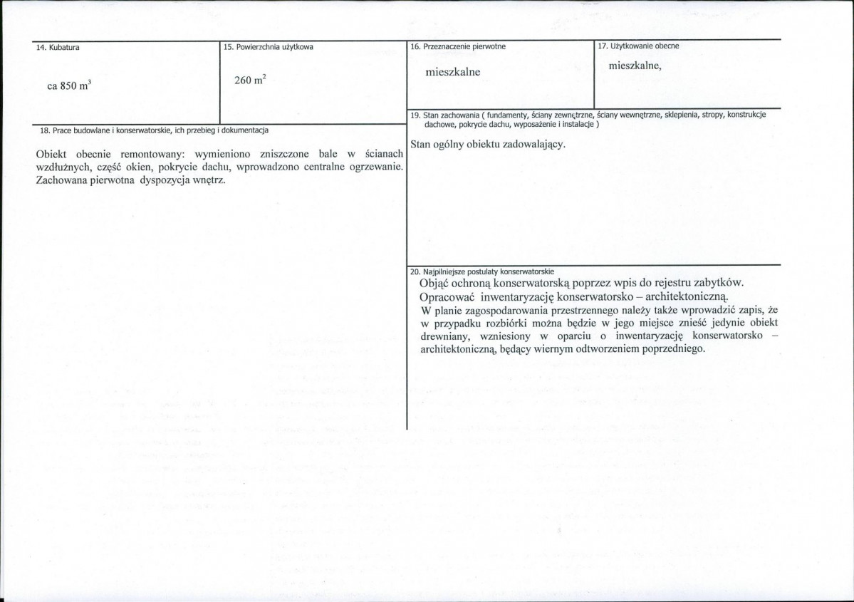 KB - Karta biała, skan nr 3