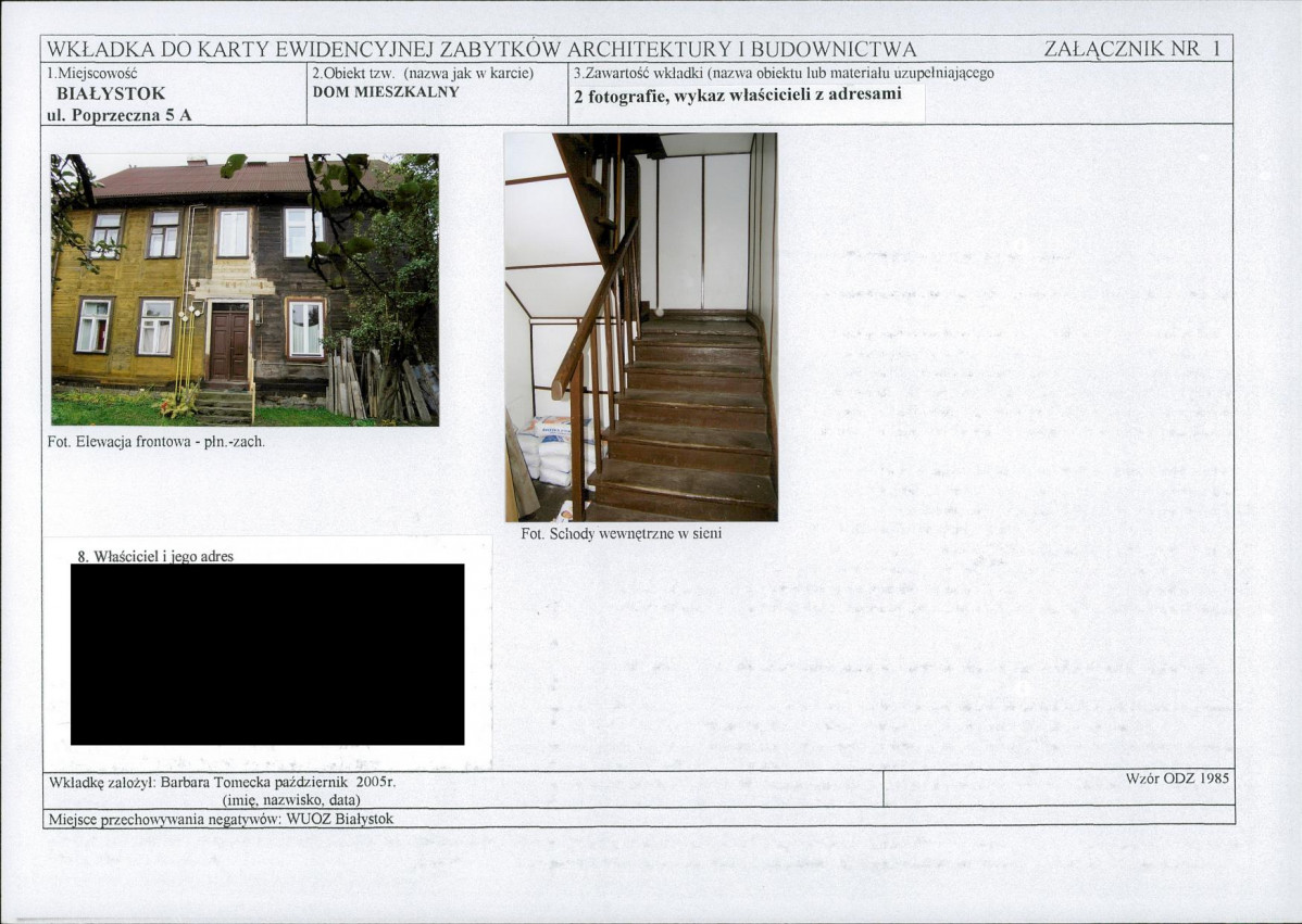 KB - Karta biała, skan nr 5