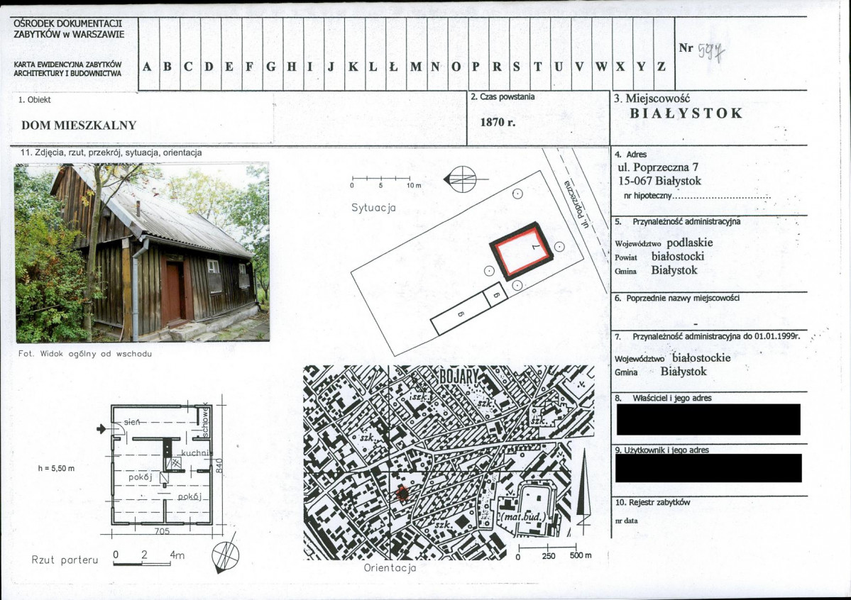KB - Karta biała, skan nr 1