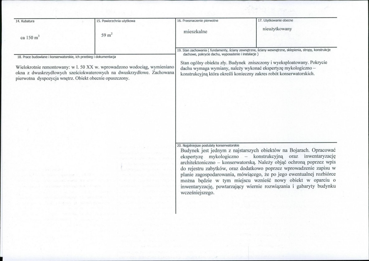 KB - Karta biała, skan nr 3