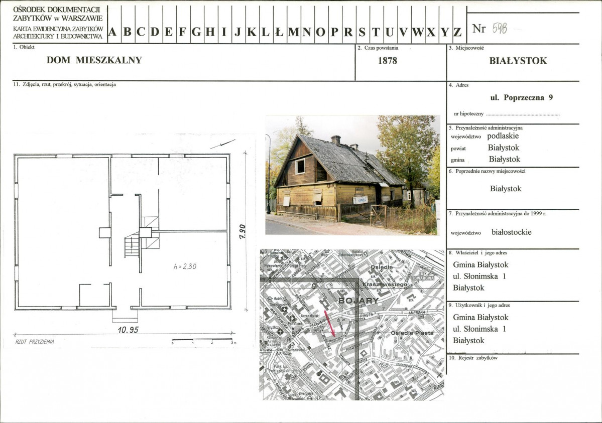Karta biała, skan nr 1