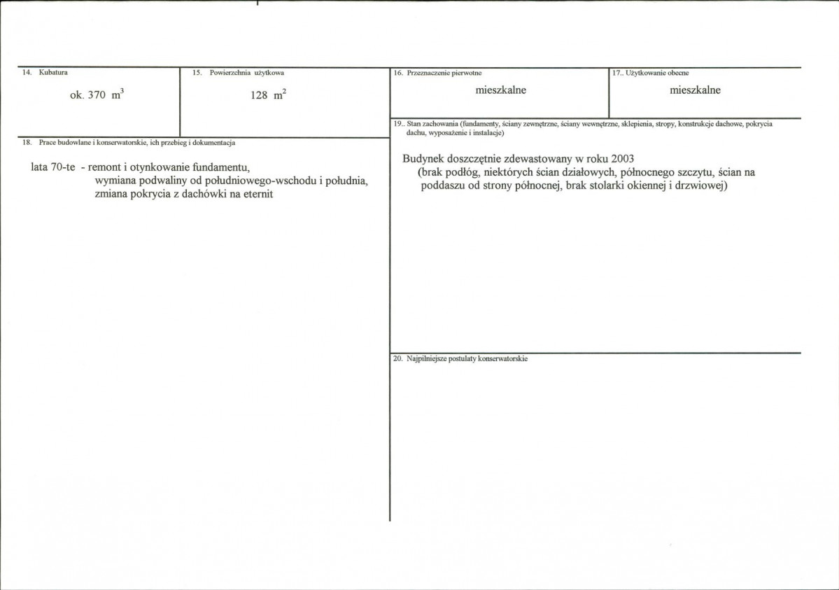 Karta biała, skan nr 3