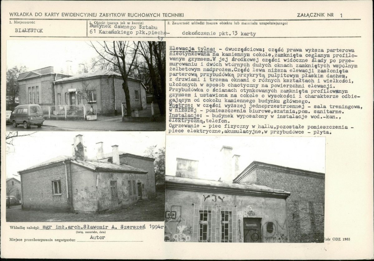 Karta biała, skan nr 5