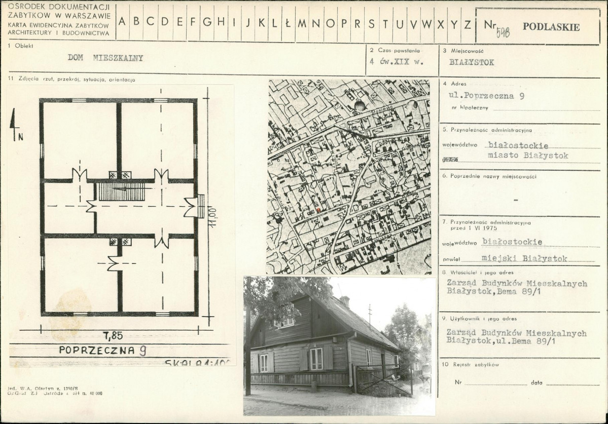 Karta biała, skan nr 1