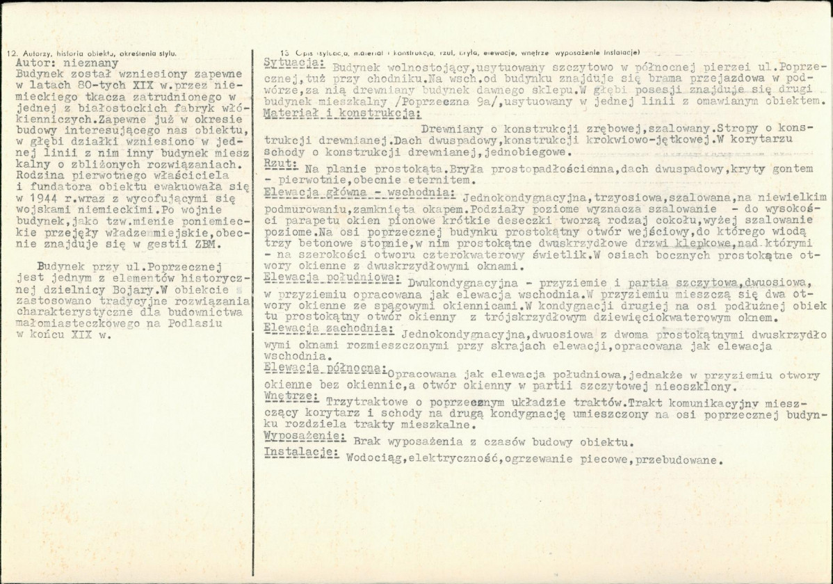 Karta biała, skan nr 2