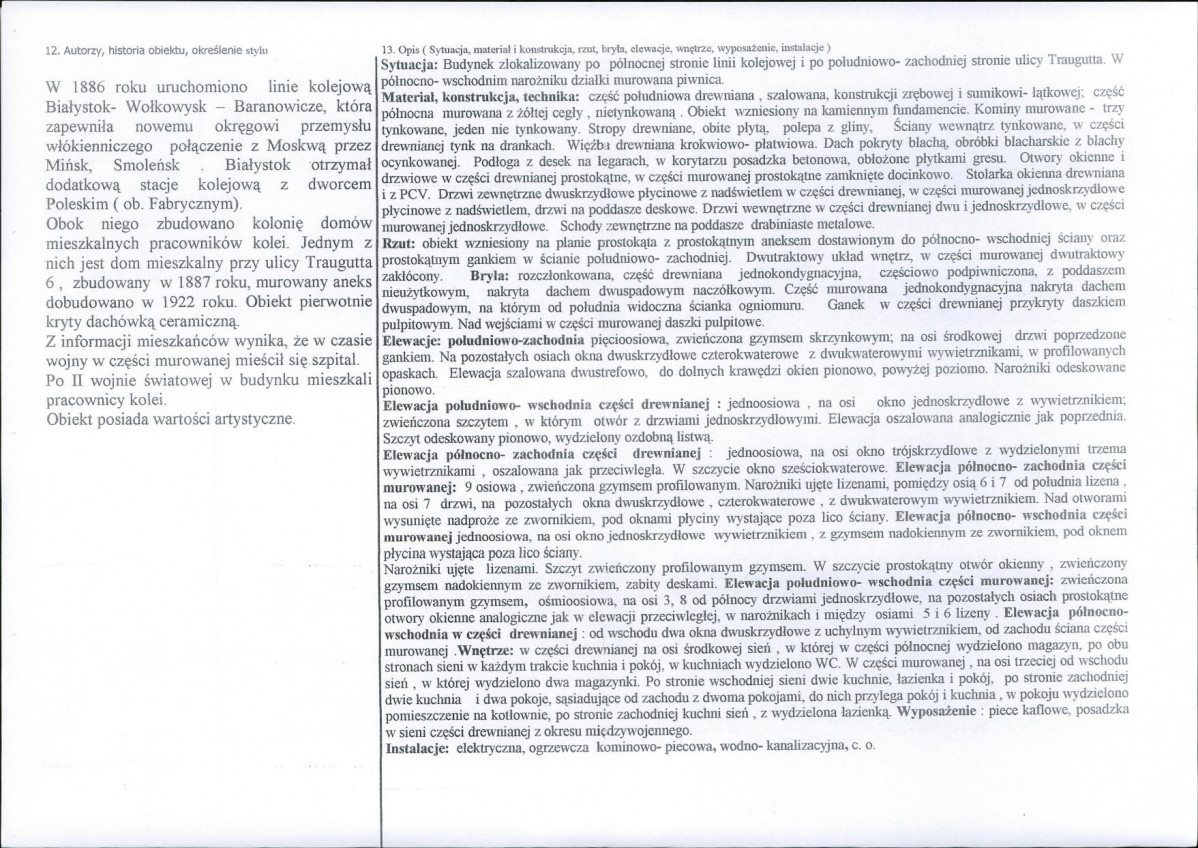 KB - Karta biała, skan nr 2