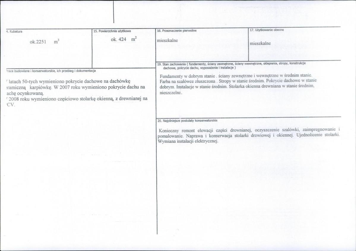 KB - Karta biała, skan nr 3