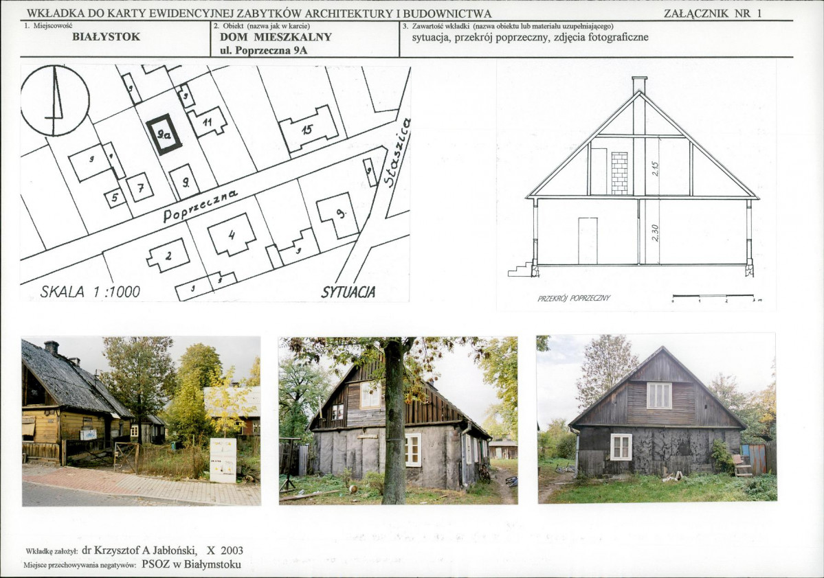 Karta biała, skan nr 5