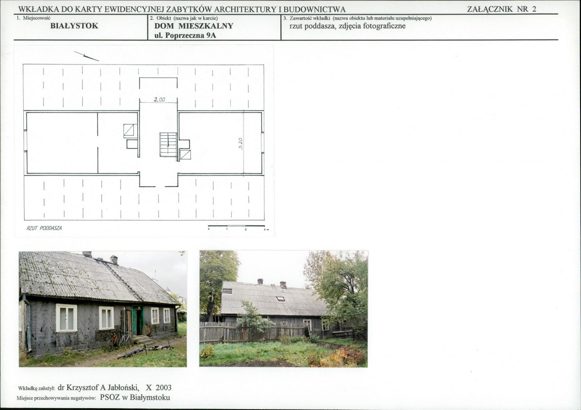 Karta biała, skan nr 6