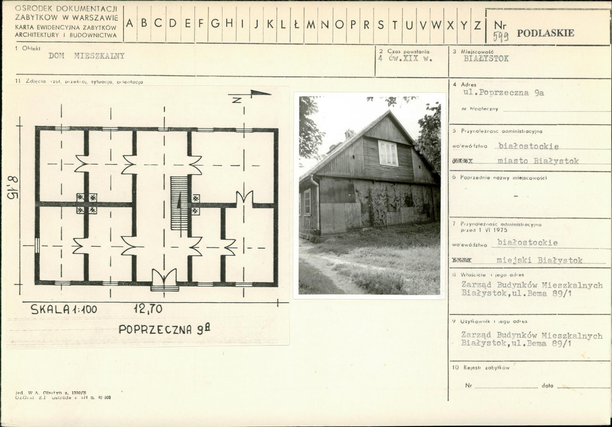 Karta biała, skan nr 1