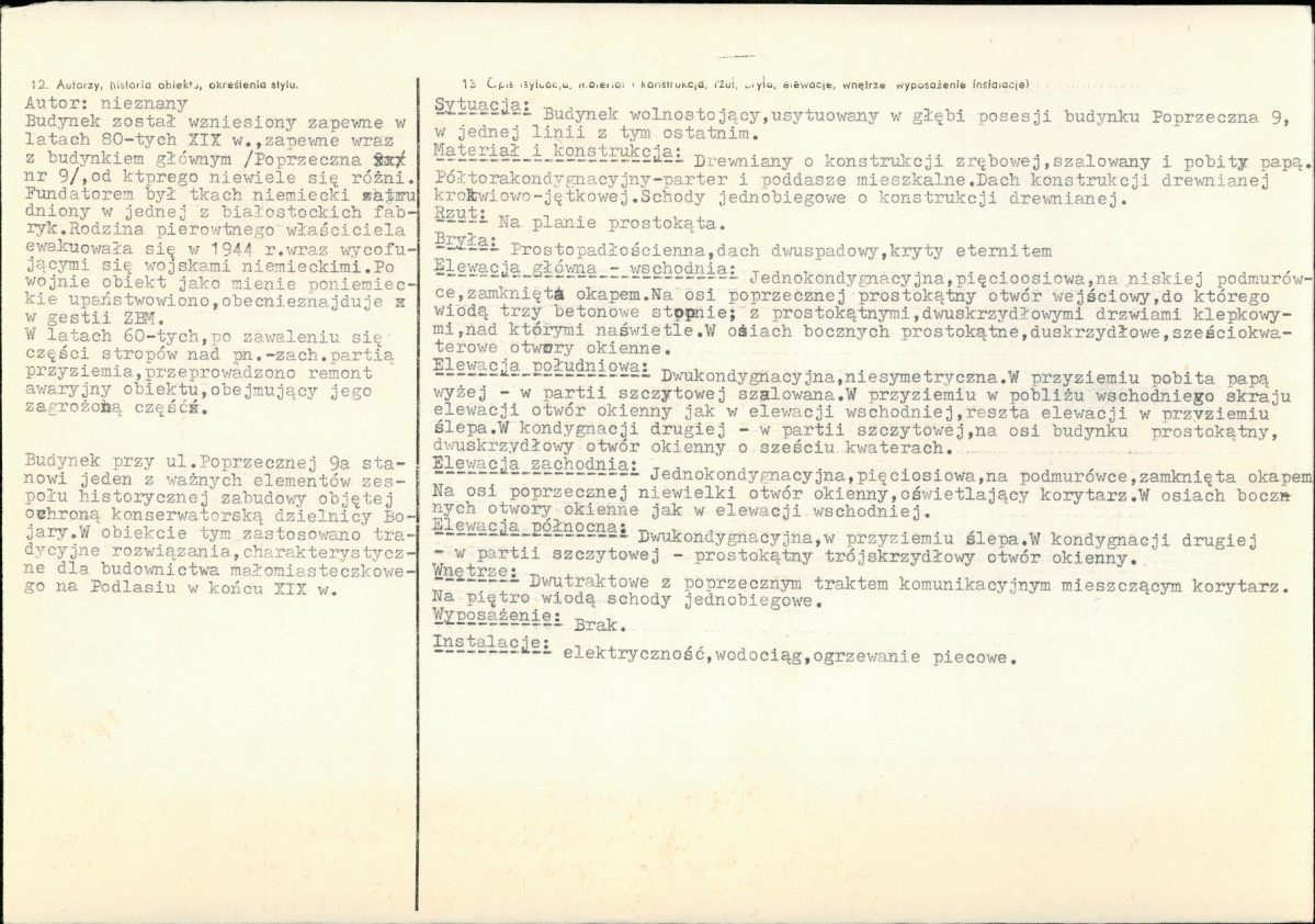 Karta biała, skan nr 2