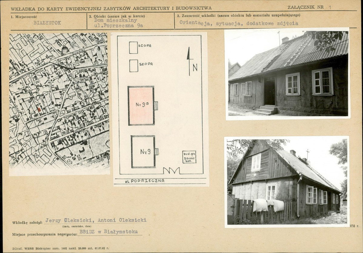 Karta biała, skan nr 5