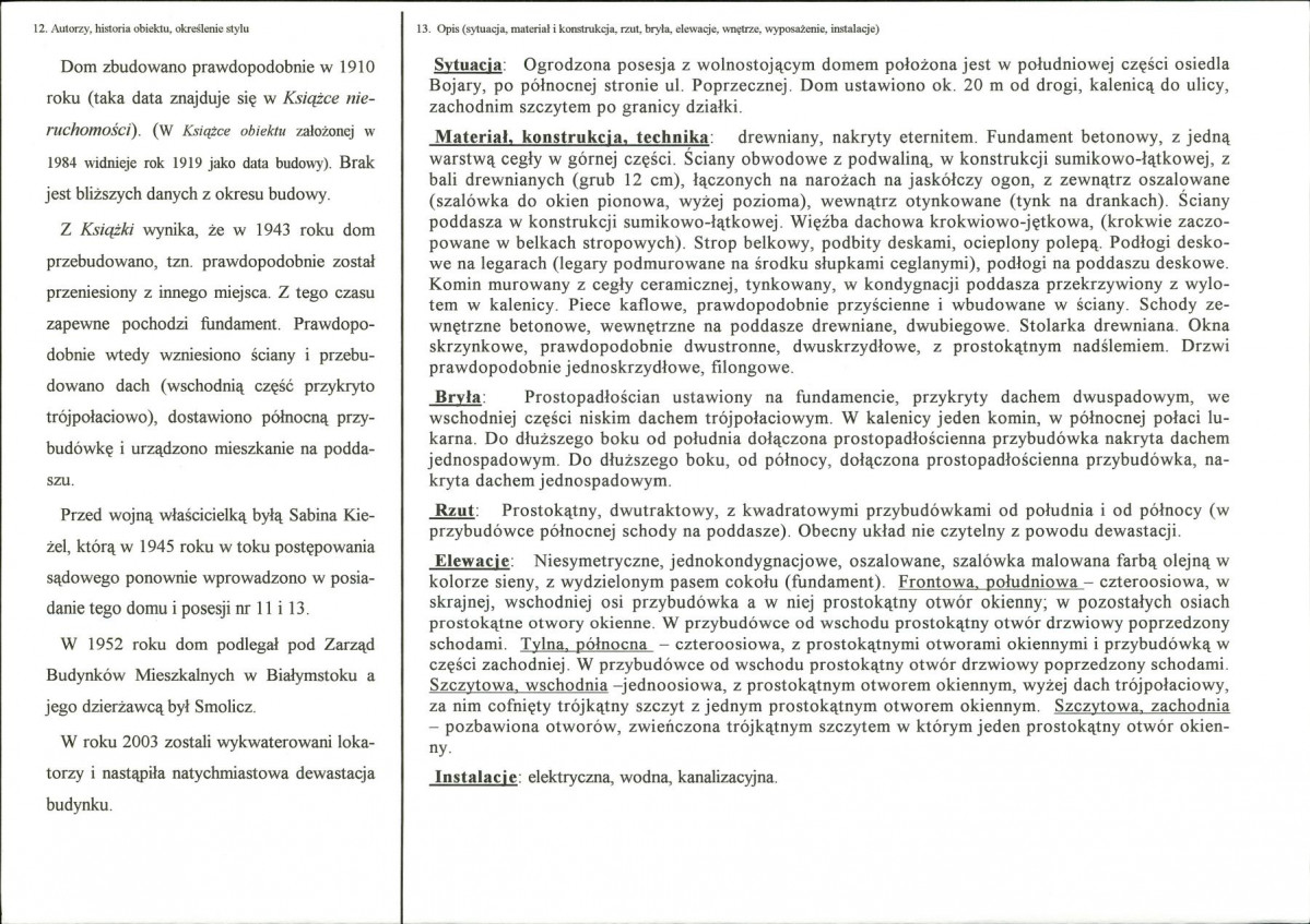 Karta biała, skan nr 2