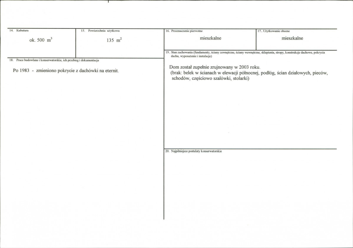 Karta biała, skan nr 3