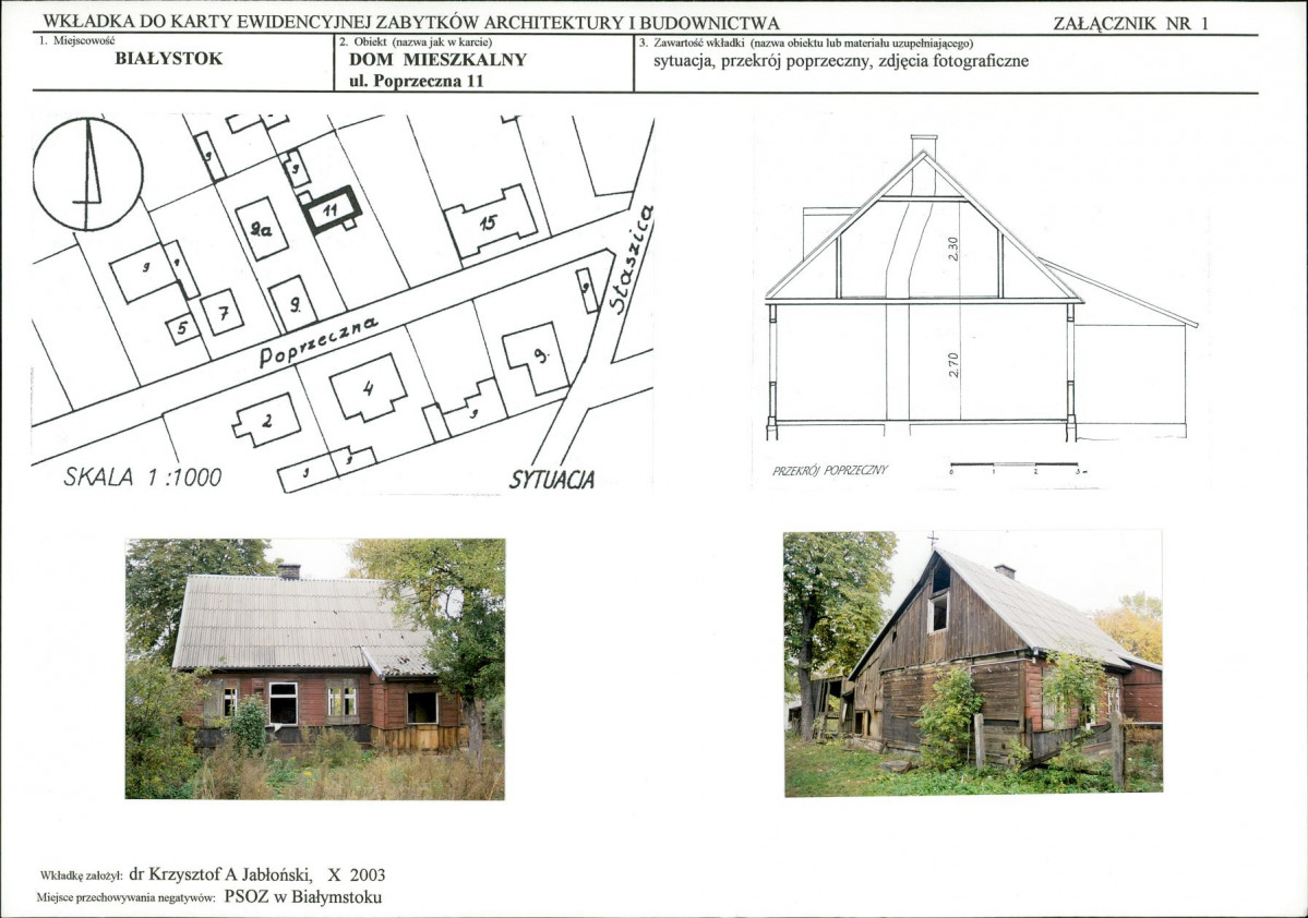 Karta biała, skan nr 5