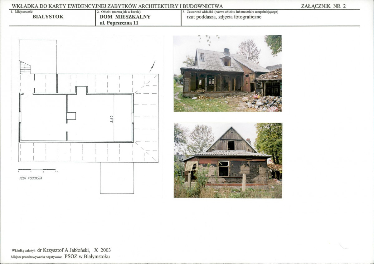 Karta biała, skan nr 6