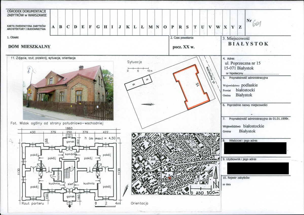 KB - Karta biała, skan nr 1
