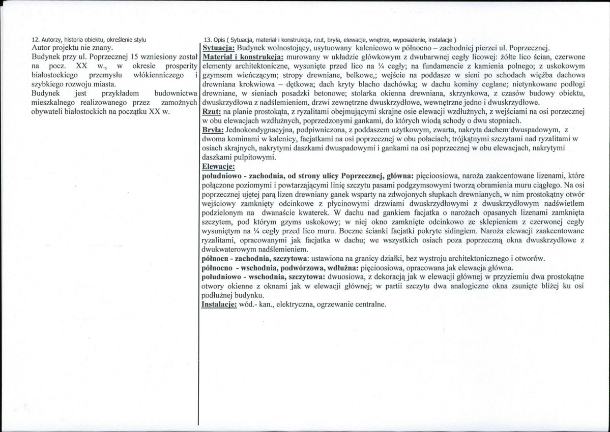 KB - Karta biała, skan nr 2