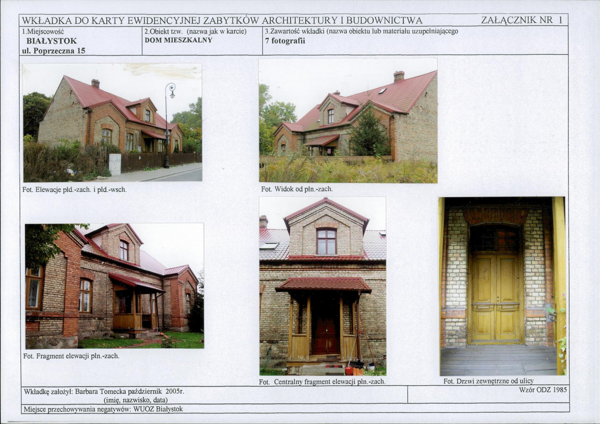 KB - Karta biała, skan nr 5