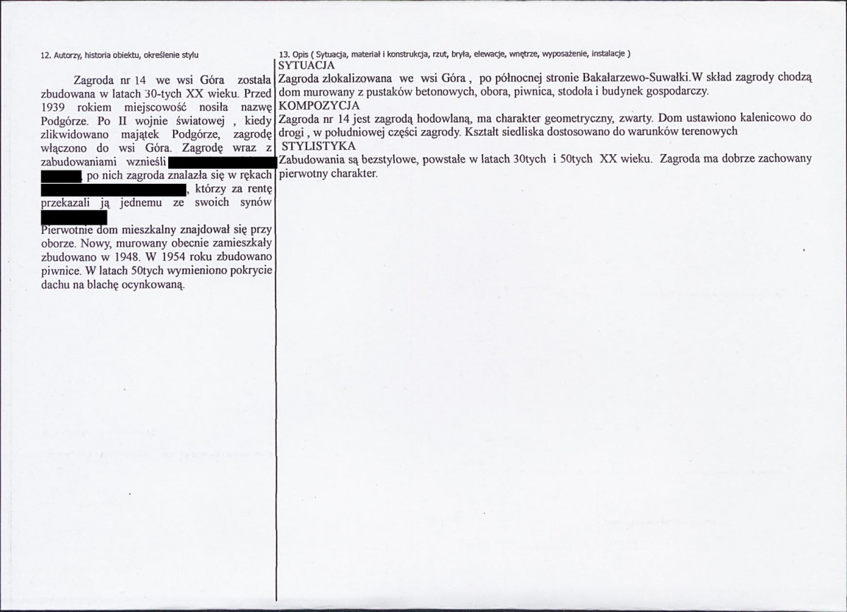 KB - Karta biała, skan nr 2