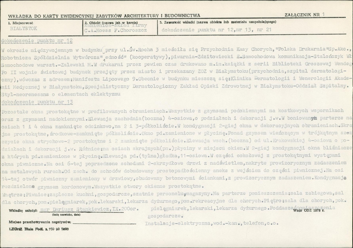 Karta biała, skan nr 5