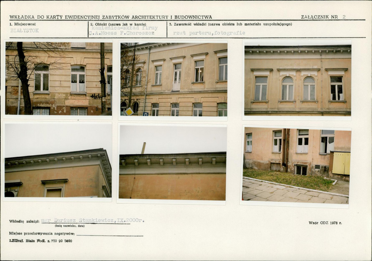 Karta biała, skan nr 7