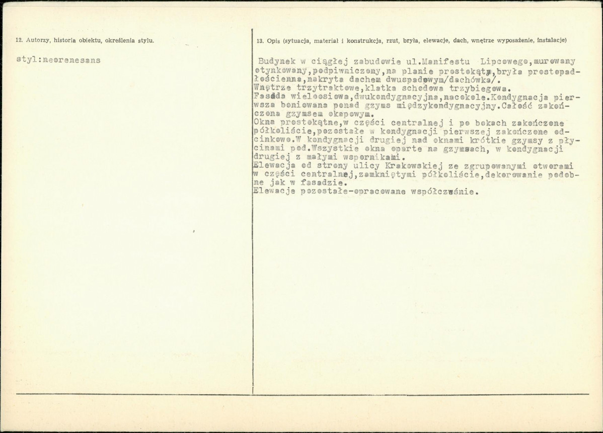 Karta biała, skan nr 2